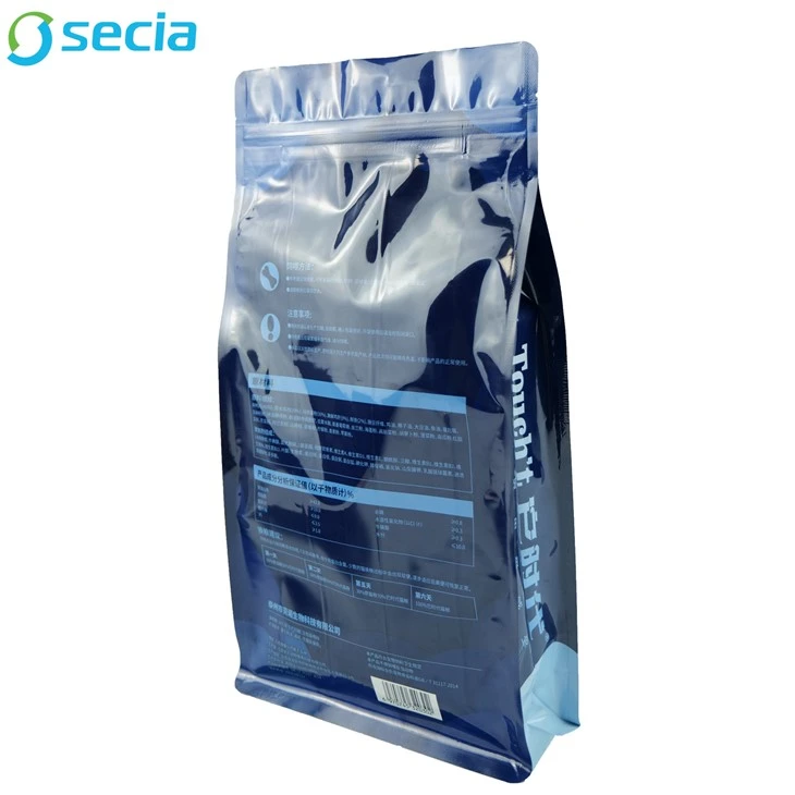 Multilayered Composite Pouch For Pet Food With Full Nutrition