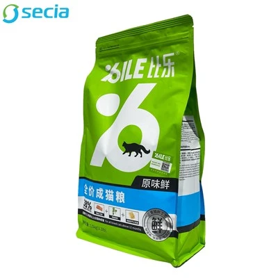Lock Freshness AL Foil Bags