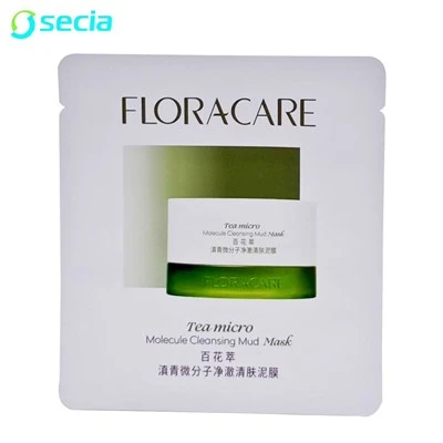Labou Mask Sachet Emballage